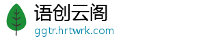 神舟十九号载人飞行任务取得圆满成功 北京时间2025年4月30日13时08分-语创云阁